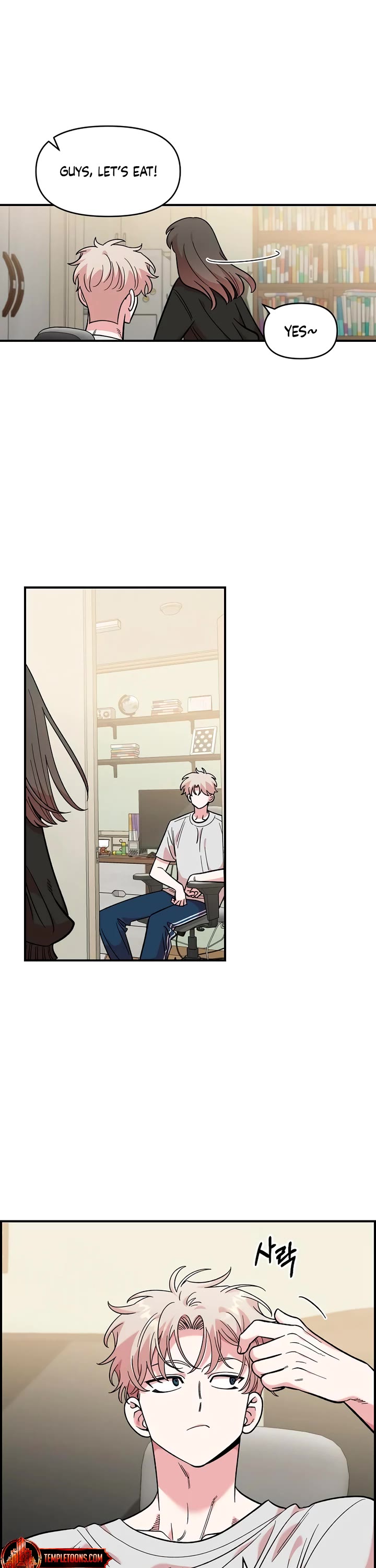 Read Childhood Friend Complex Manga Online