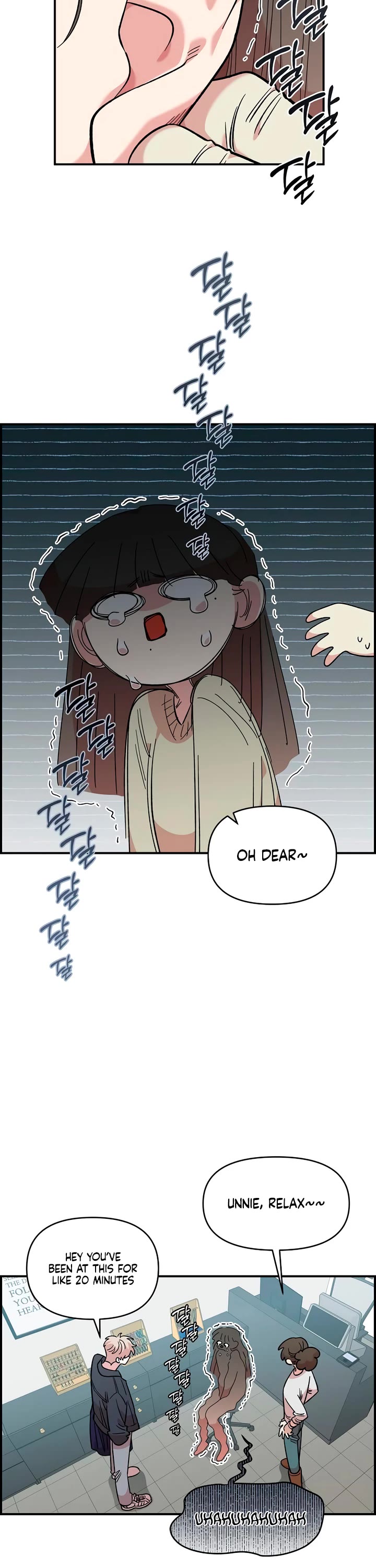 Read Childhood Friend Complex Manga Online