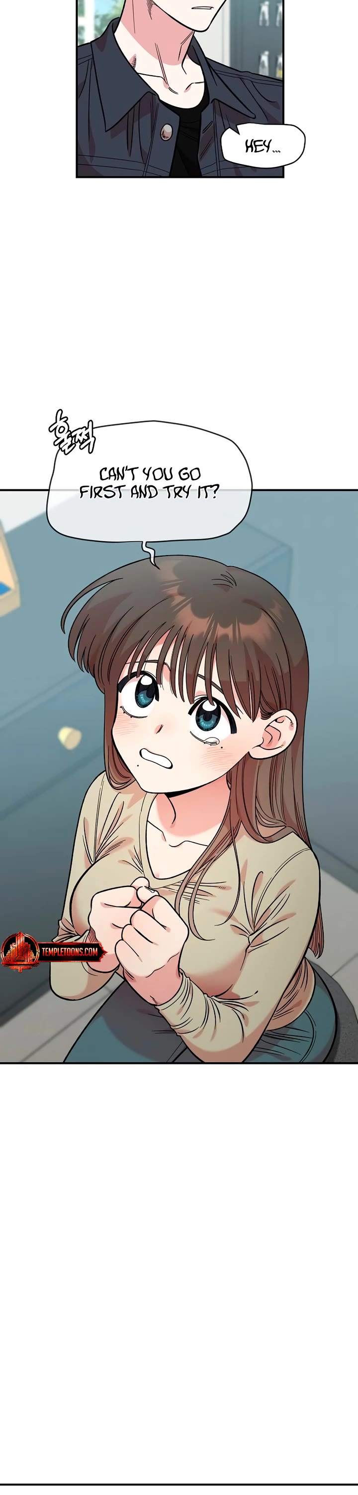 Read Childhood Friend Complex Manga Online