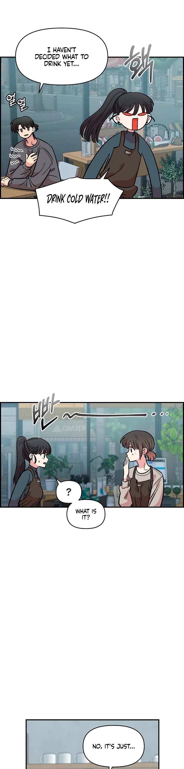 Read Childhood Friend Complex Manga Online