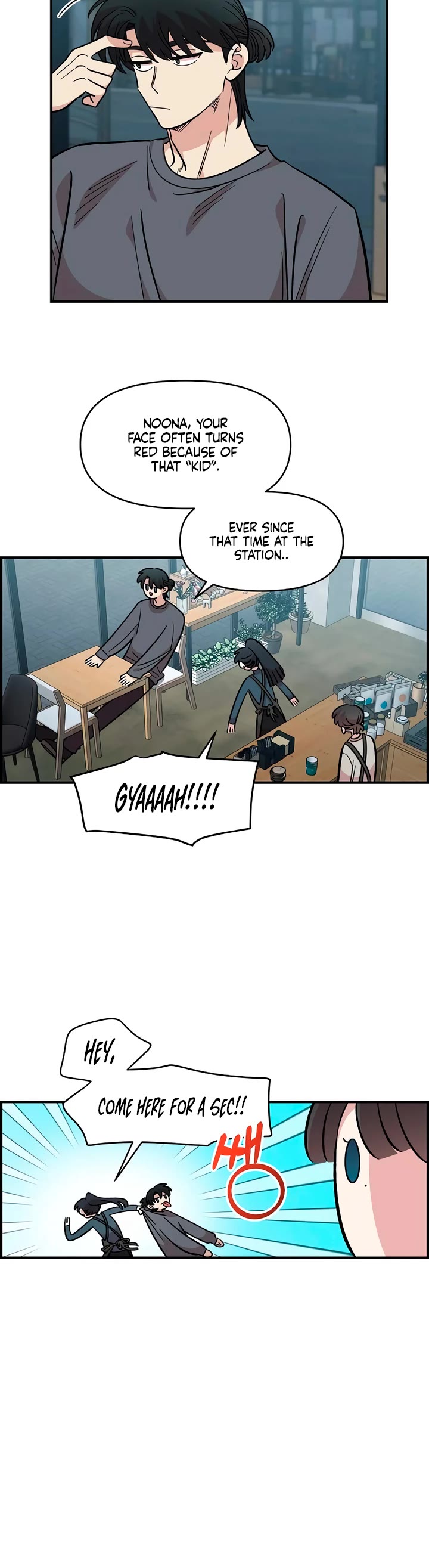 Read Childhood Friend Complex Manga Online