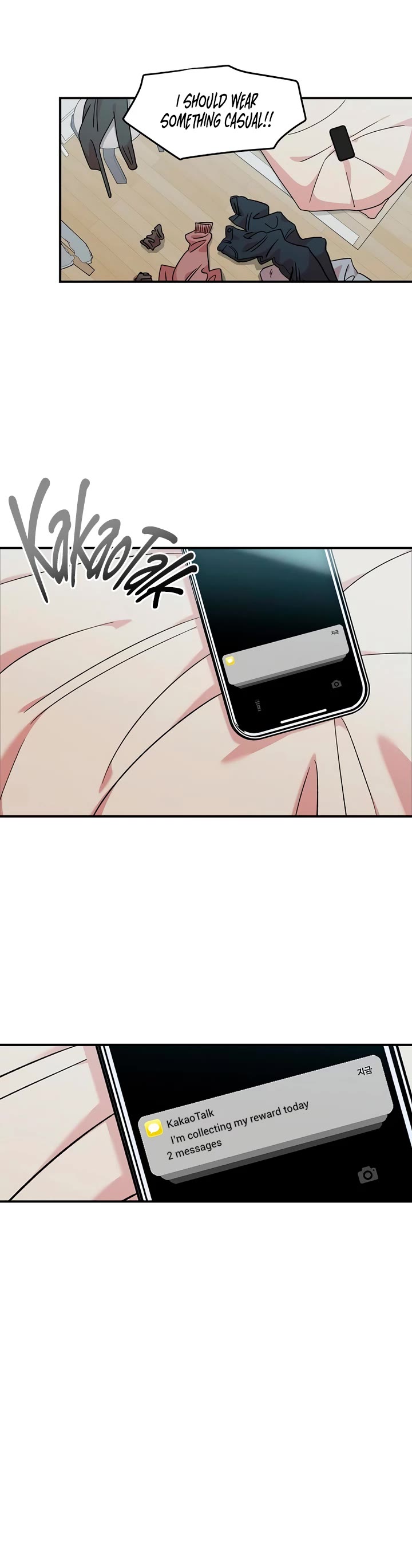 Read Childhood Friend Complex Manga Online