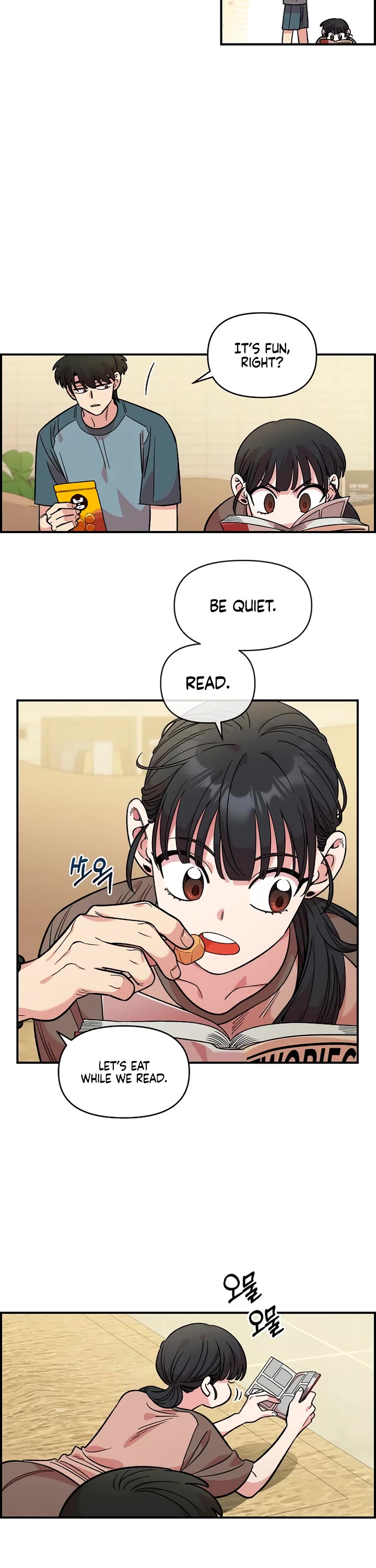 Read Childhood Friend Complex Manga Online