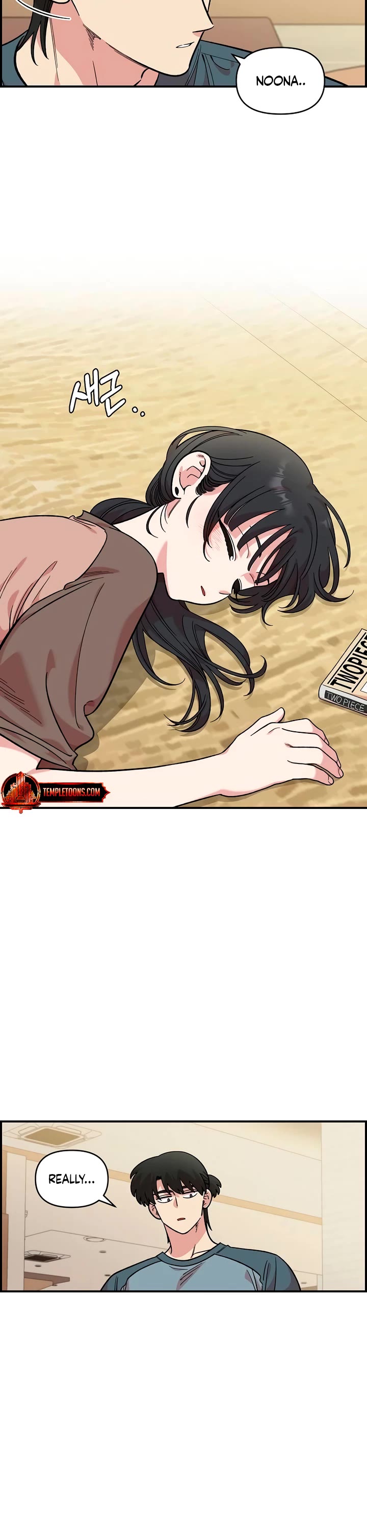 Read Childhood Friend Complex Manga Online