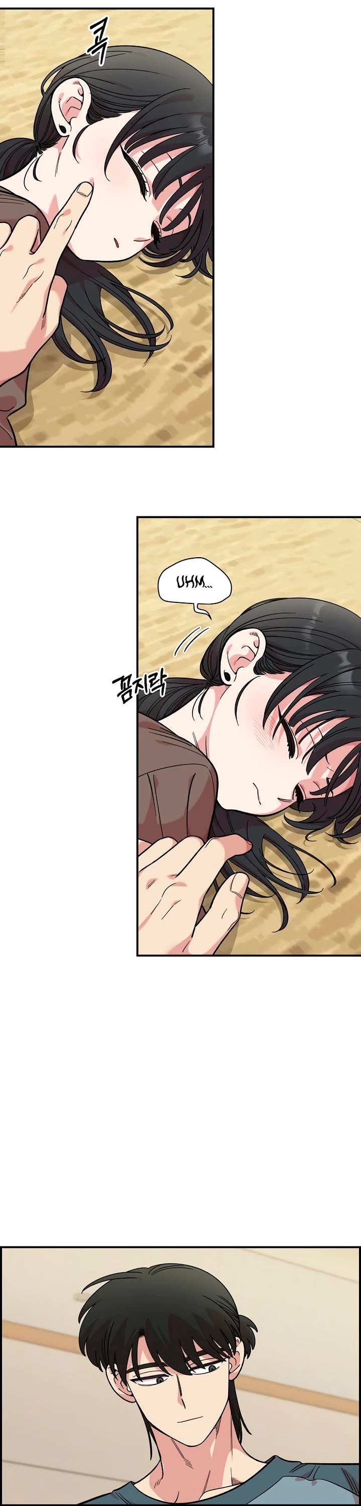 Read Childhood Friend Complex Manga Online