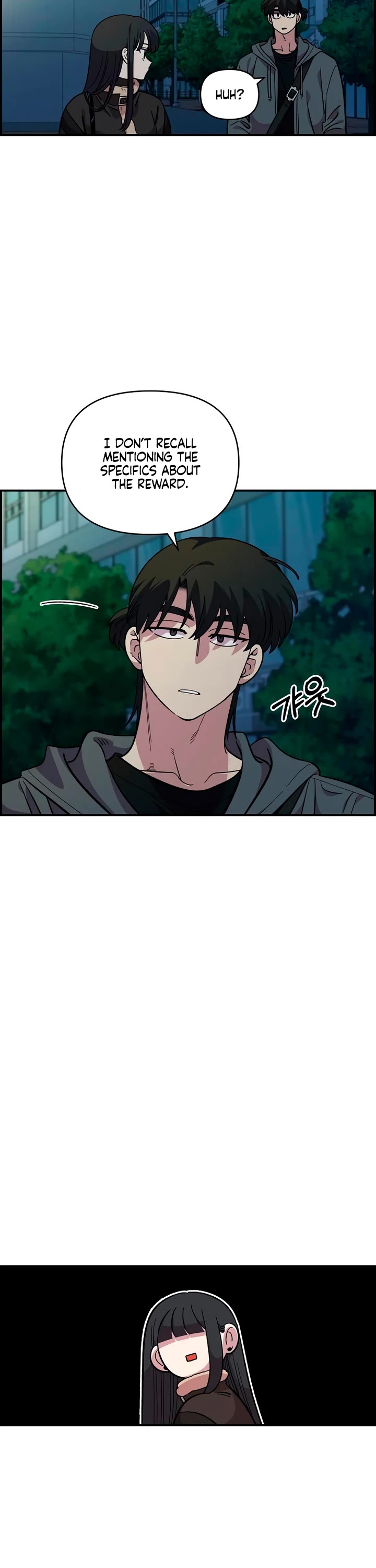 Read Childhood Friend Complex Manga Online