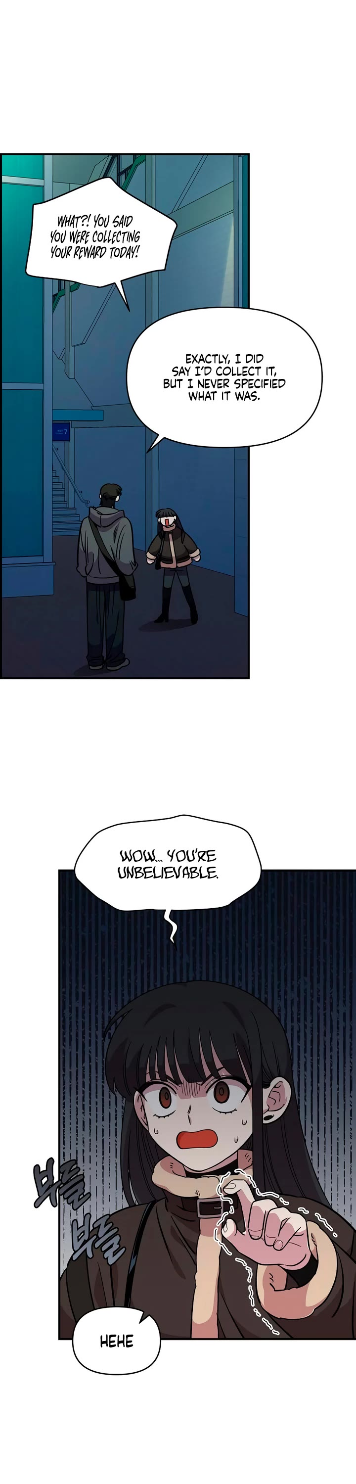 Read Childhood Friend Complex Manga Online