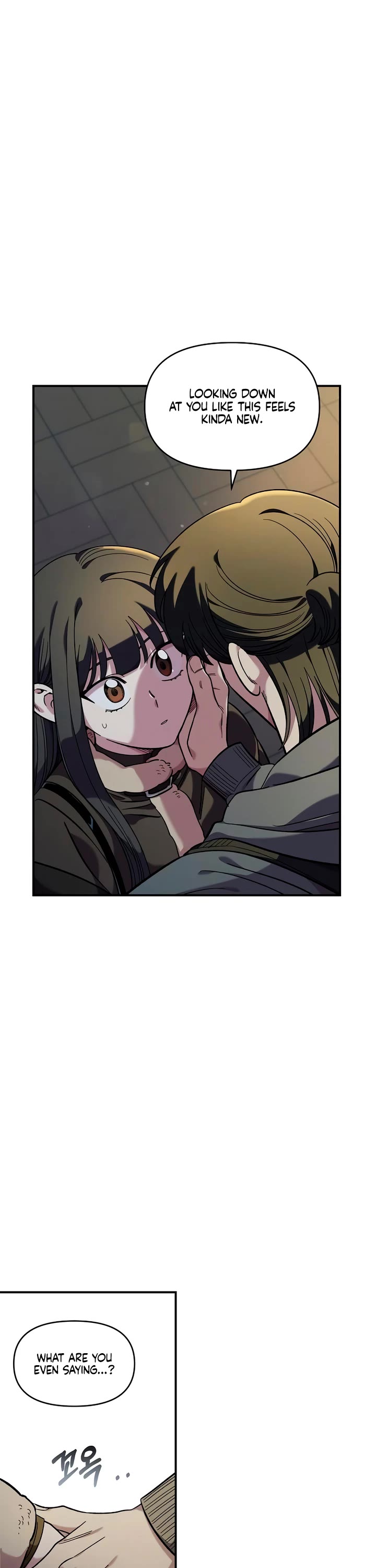 Read Childhood Friend Complex Manga Online