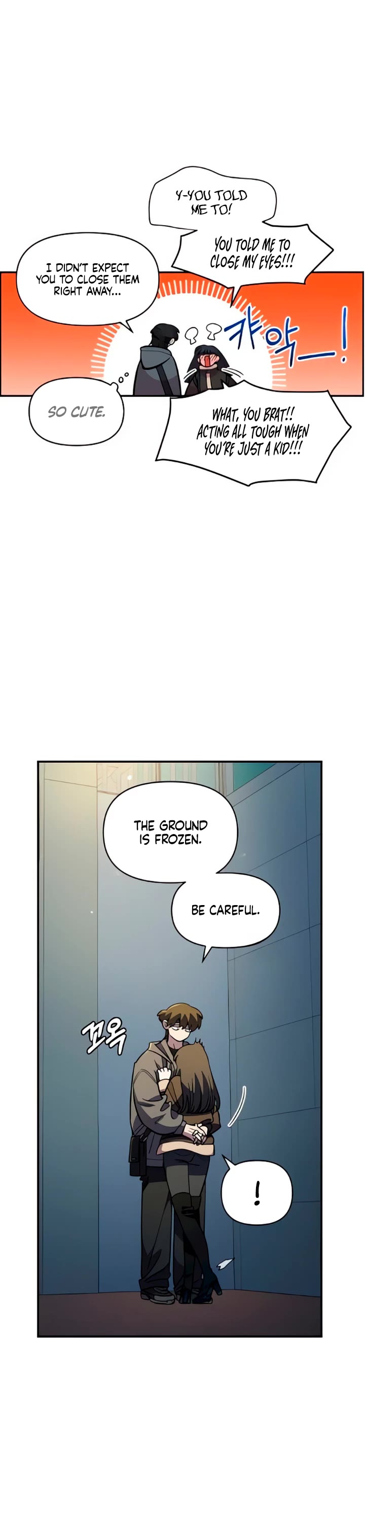 Read Childhood Friend Complex Manga Online