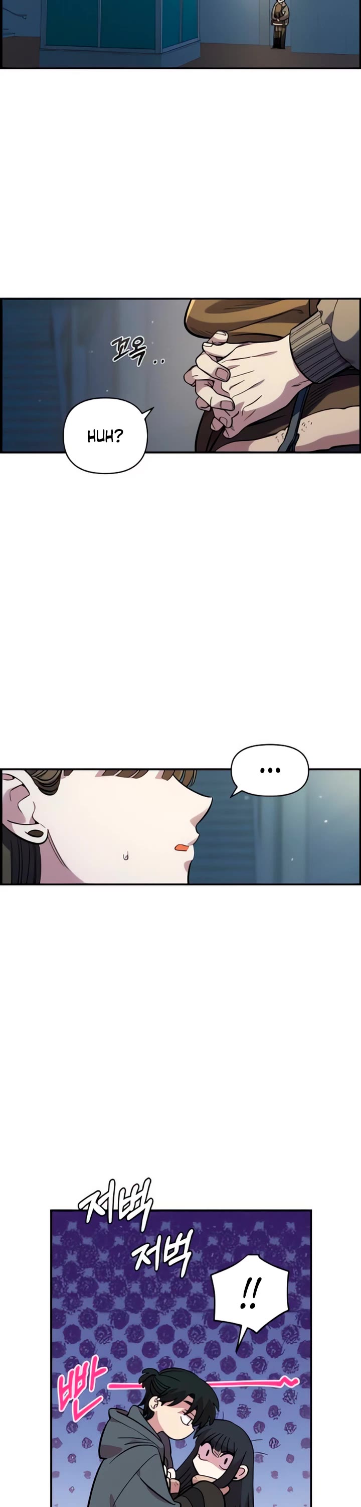 Read Childhood Friend Complex Manga Online