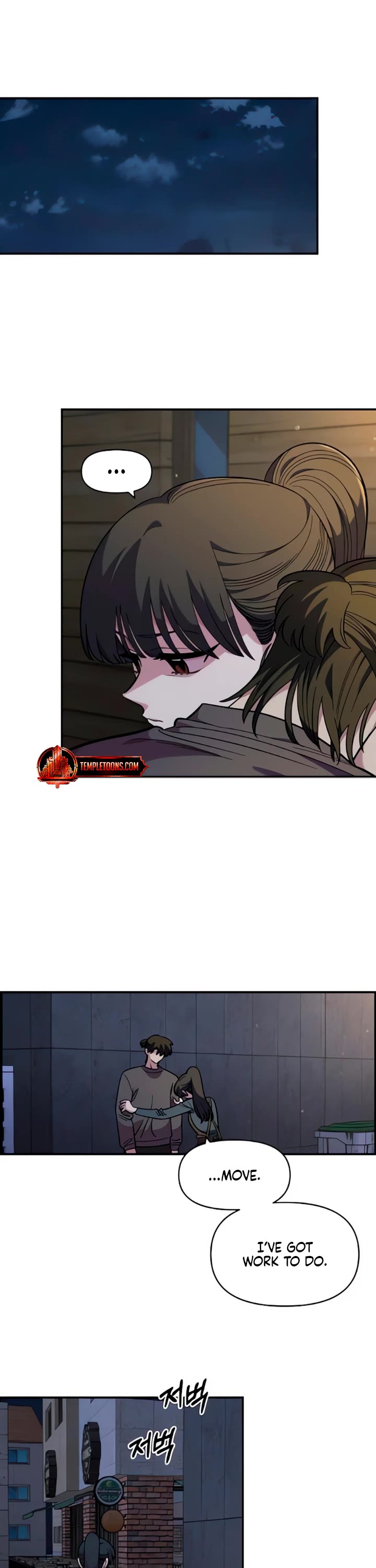 Read Childhood Friend Complex Manga Online