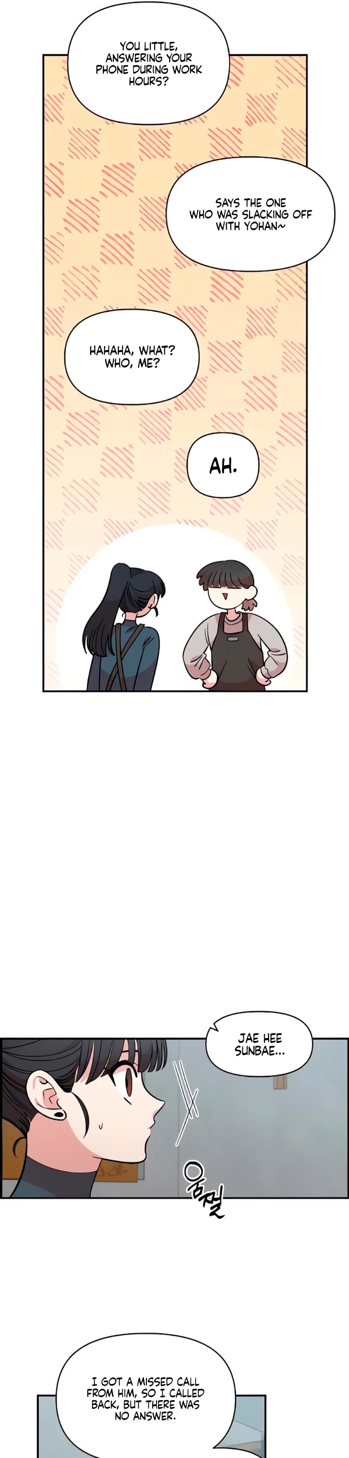 Read Childhood Friend Complex Manga Online