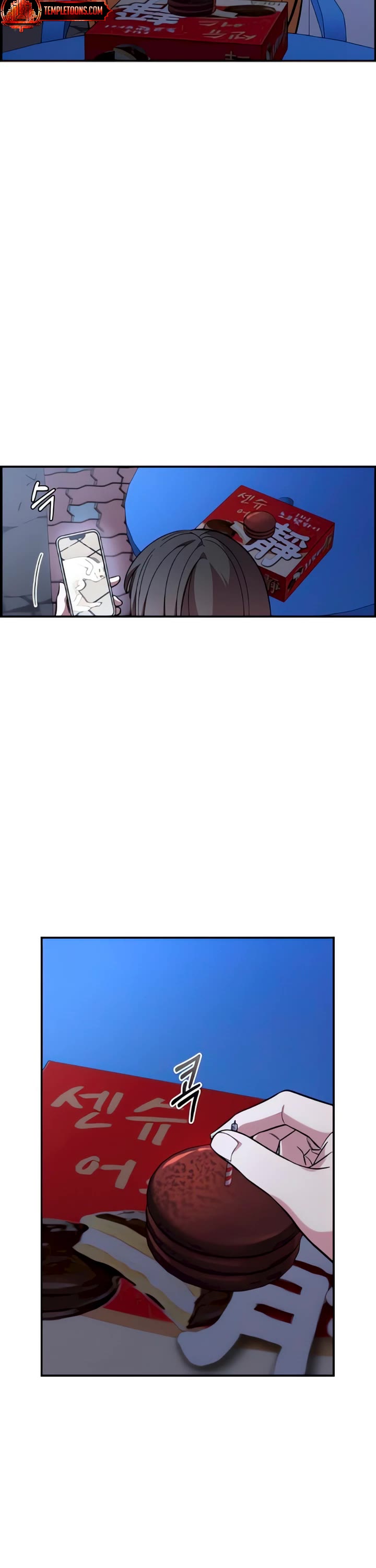 Read Childhood Friend Complex Manga Online