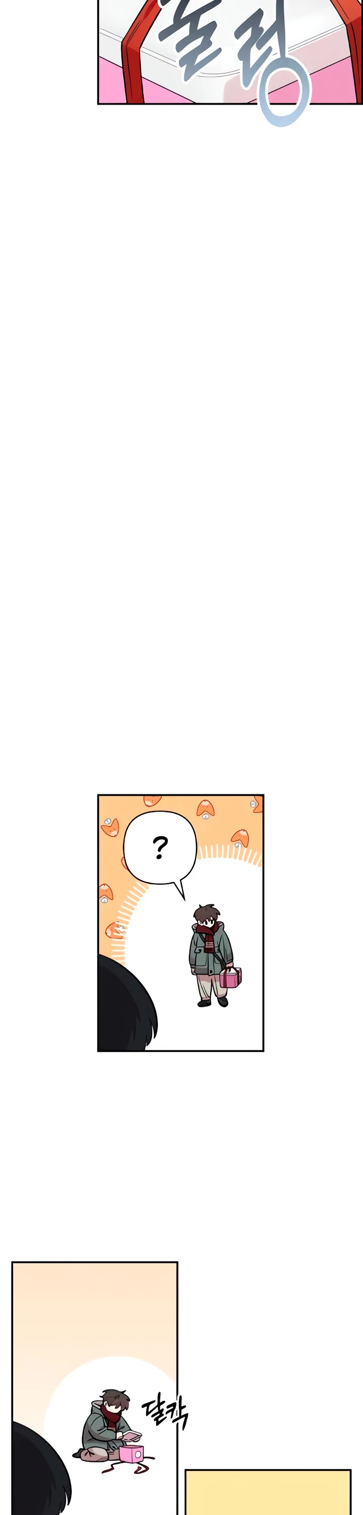 Read Childhood Friend Complex Manga Online
