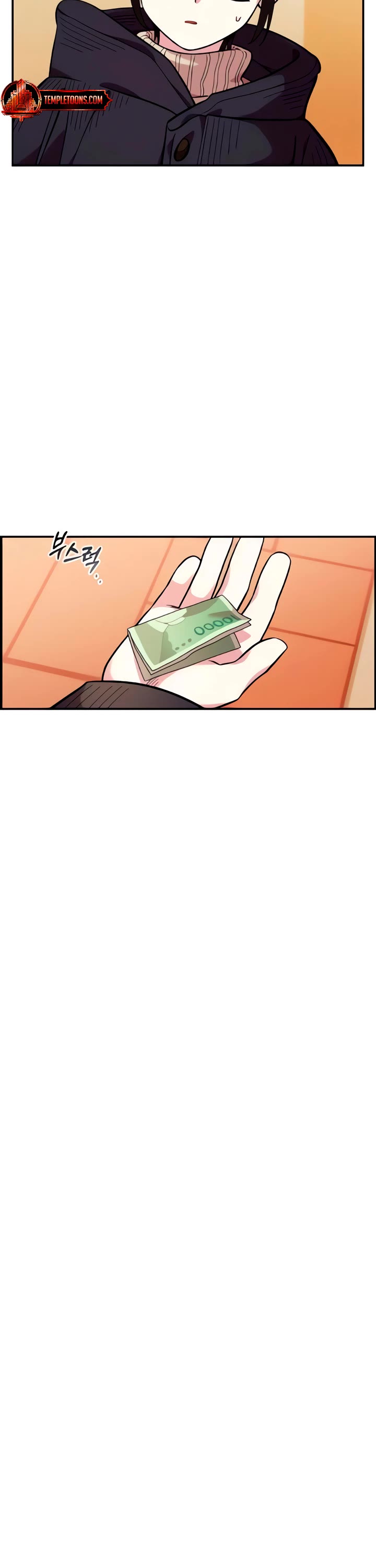 Read Childhood Friend Complex Manga Online