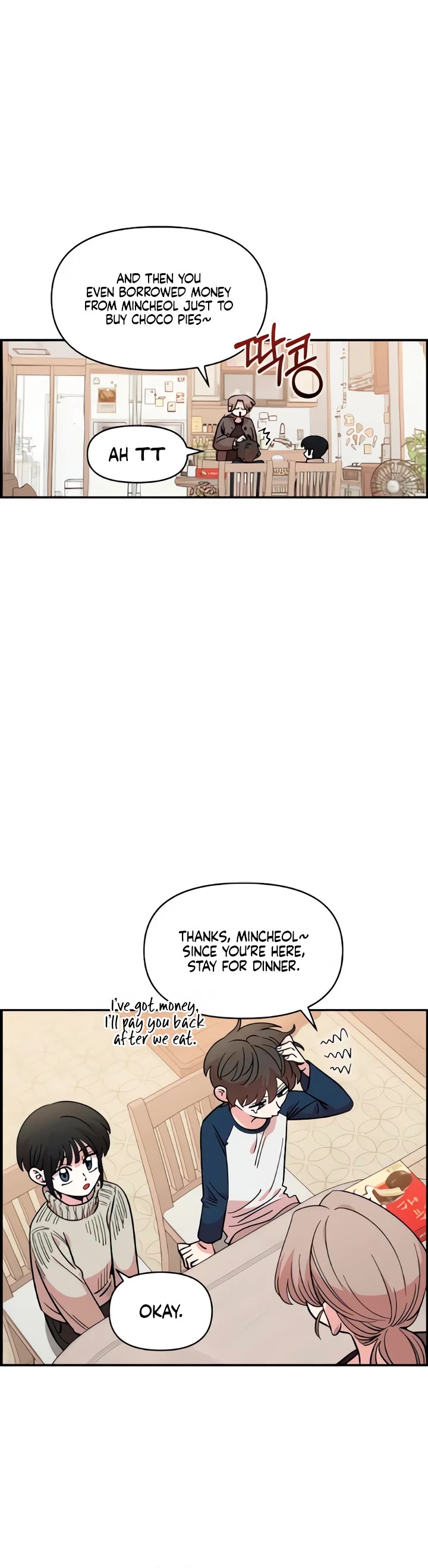 Read Childhood Friend Complex Manga Online