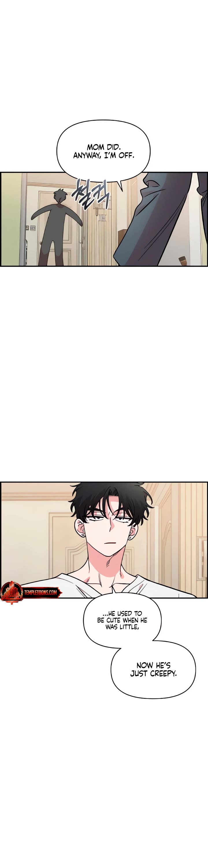 Read Childhood Friend Complex Manga Online