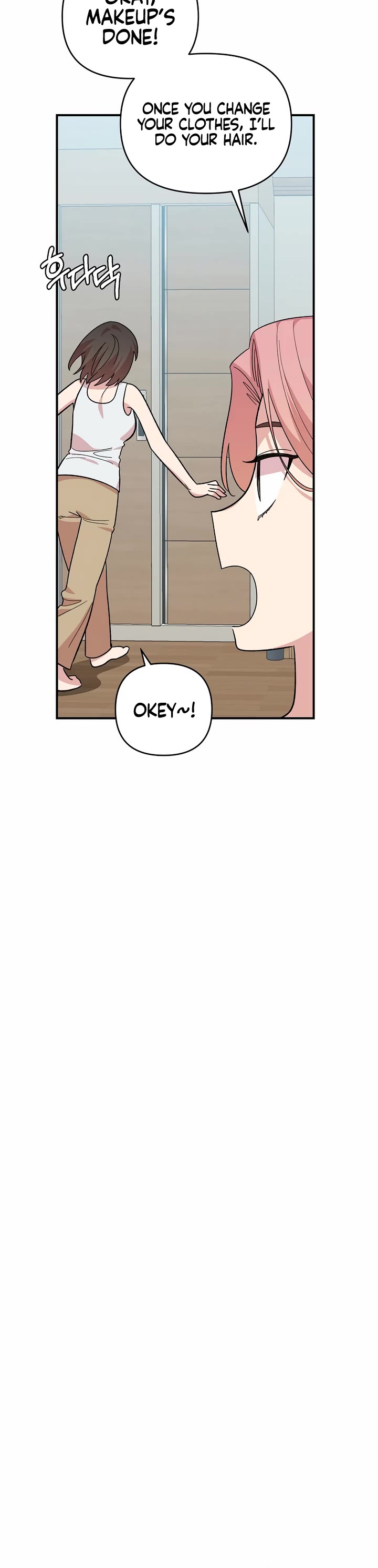 Read Childhood Friend Complex Manga Online