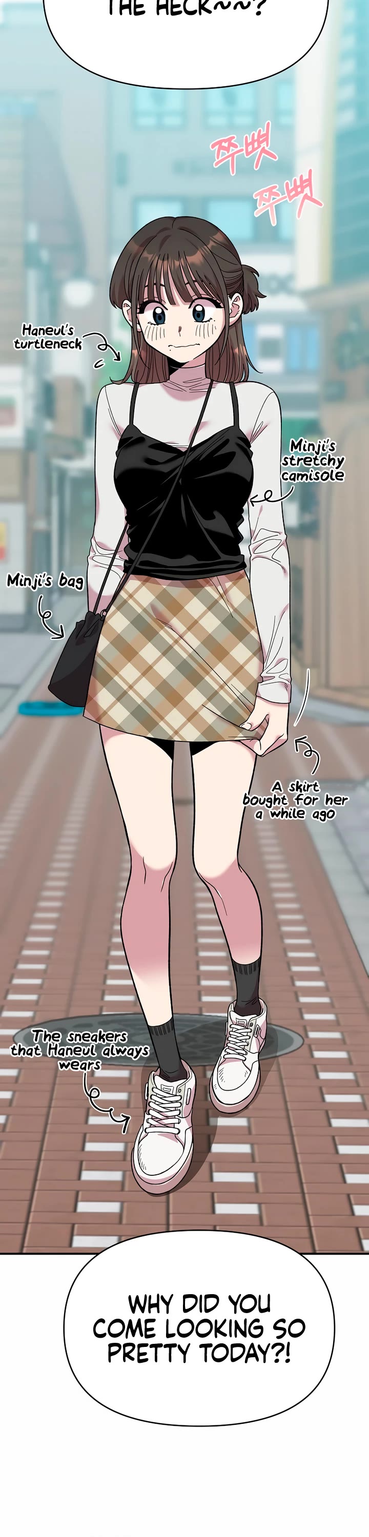 Read Childhood Friend Complex Manga Online