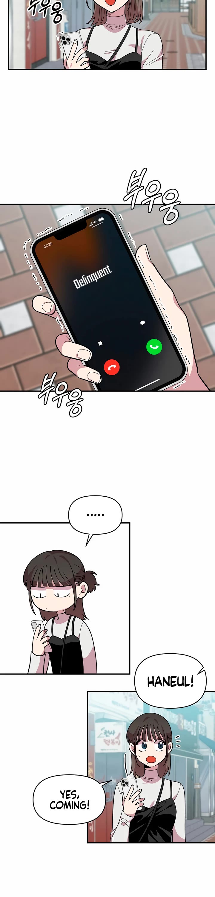 Read Childhood Friend Complex Manga Online