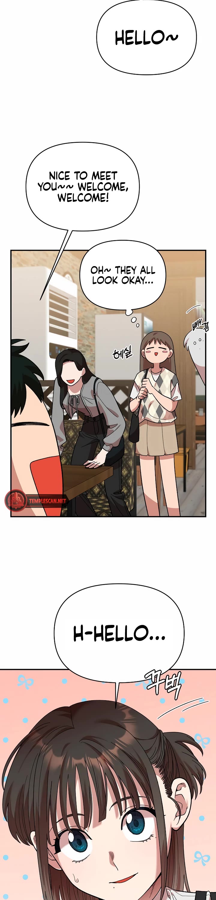 Read Childhood Friend Complex Manga Online