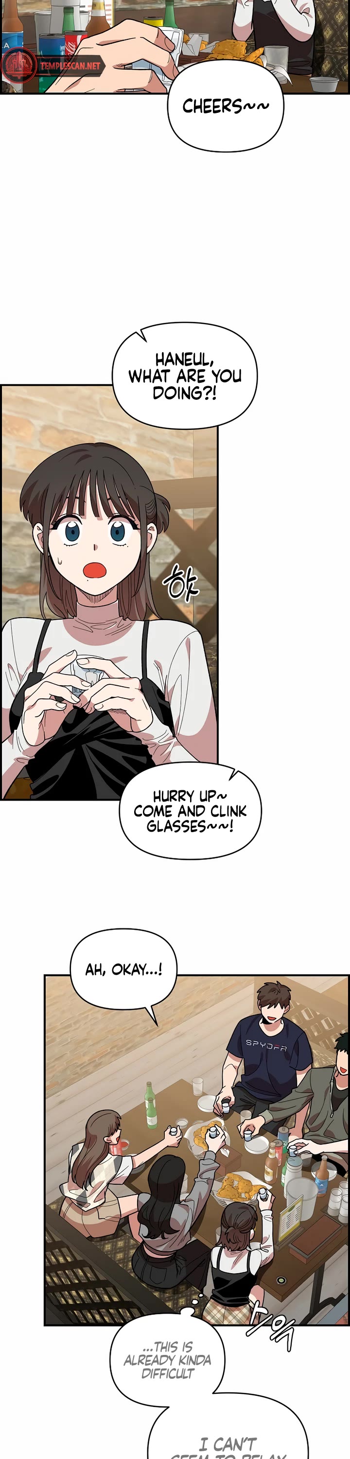 Read Childhood Friend Complex Manga Online