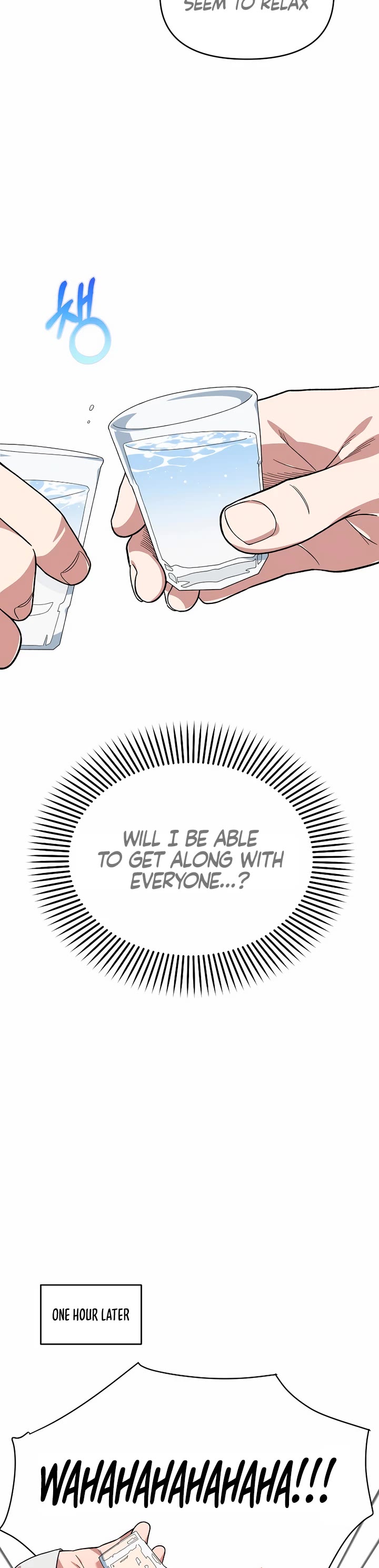 Read Childhood Friend Complex Manga Online