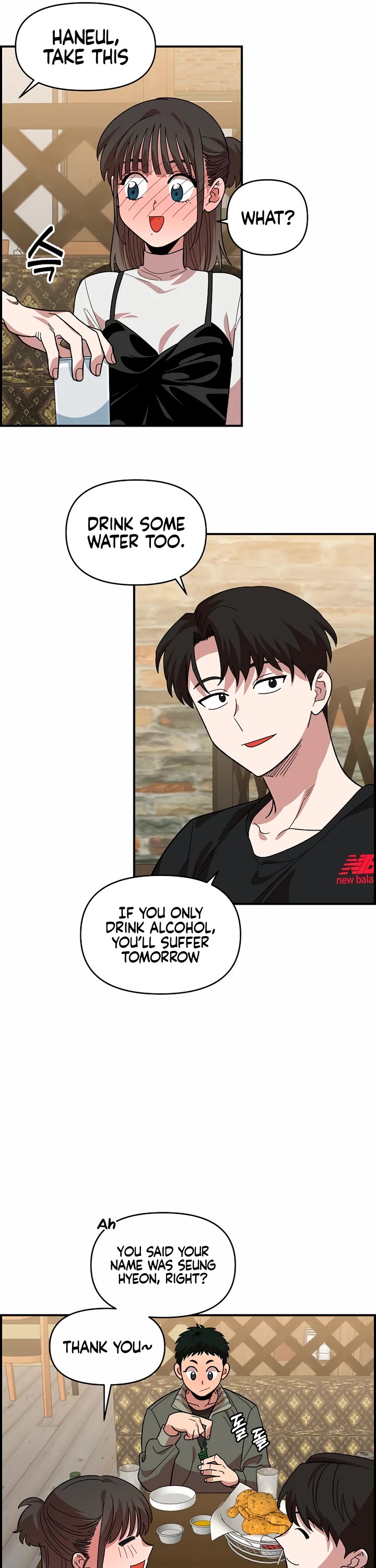 Read Childhood Friend Complex Manga Online