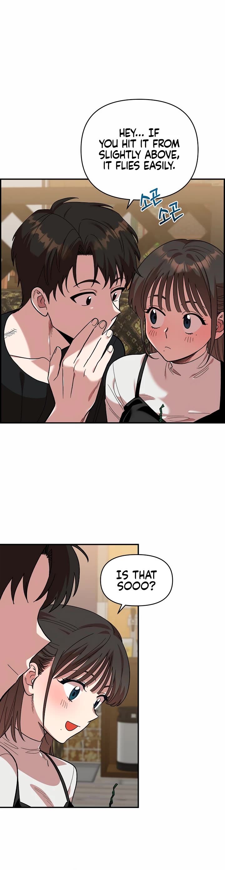 Read Childhood Friend Complex Manga Online