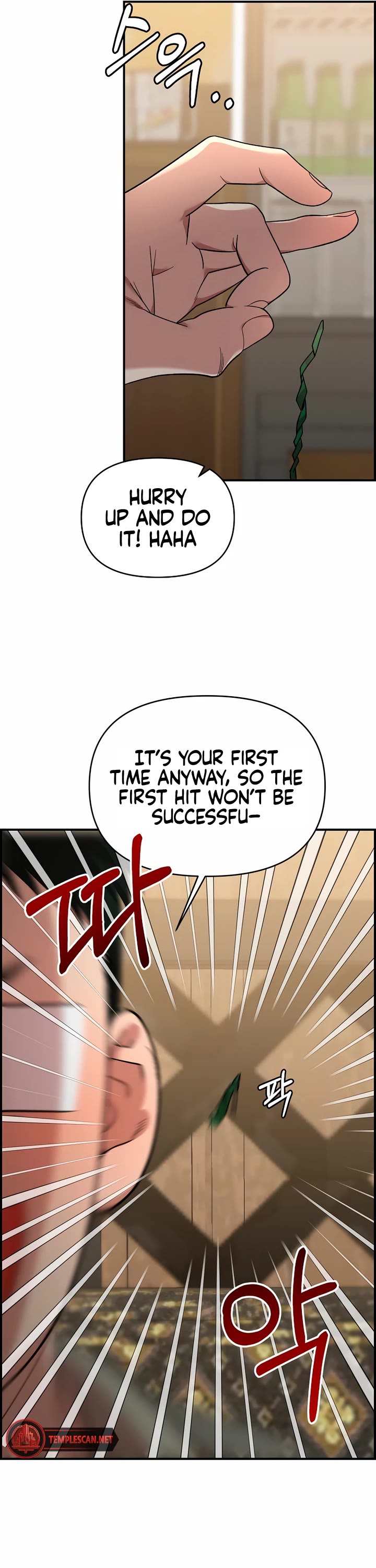 Read Childhood Friend Complex Manga Online