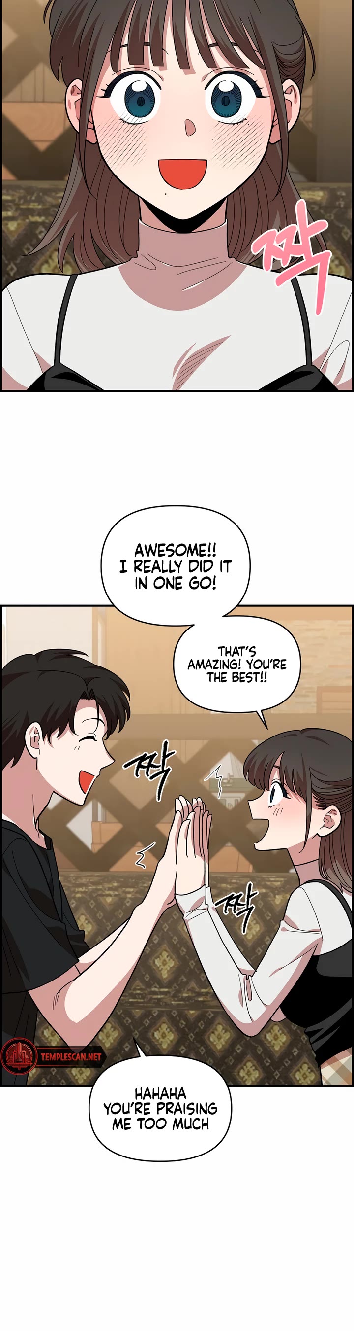 Read Childhood Friend Complex Manga Online