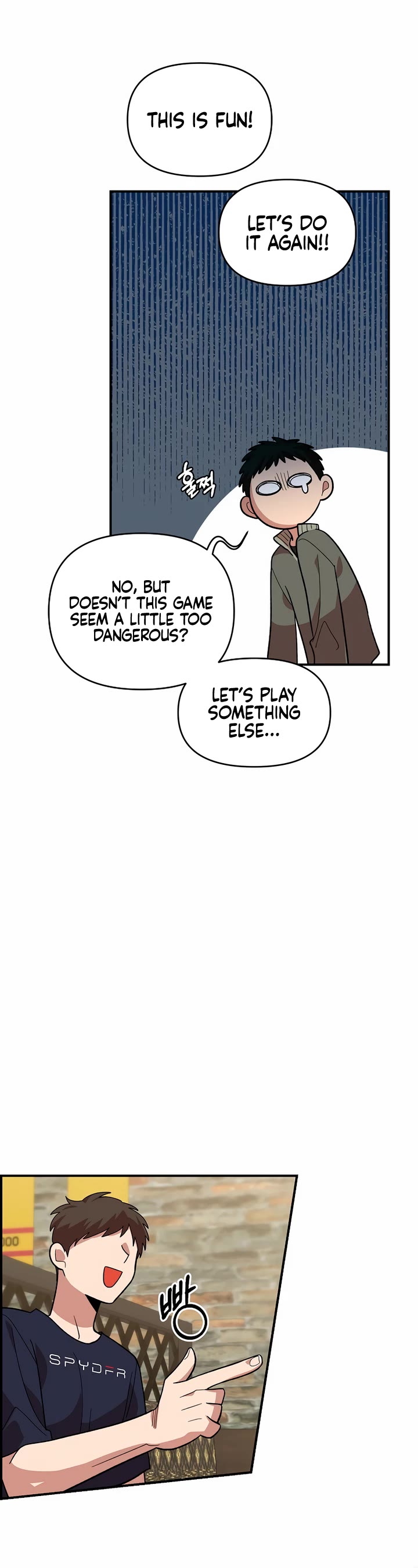 Read Childhood Friend Complex Manga Online