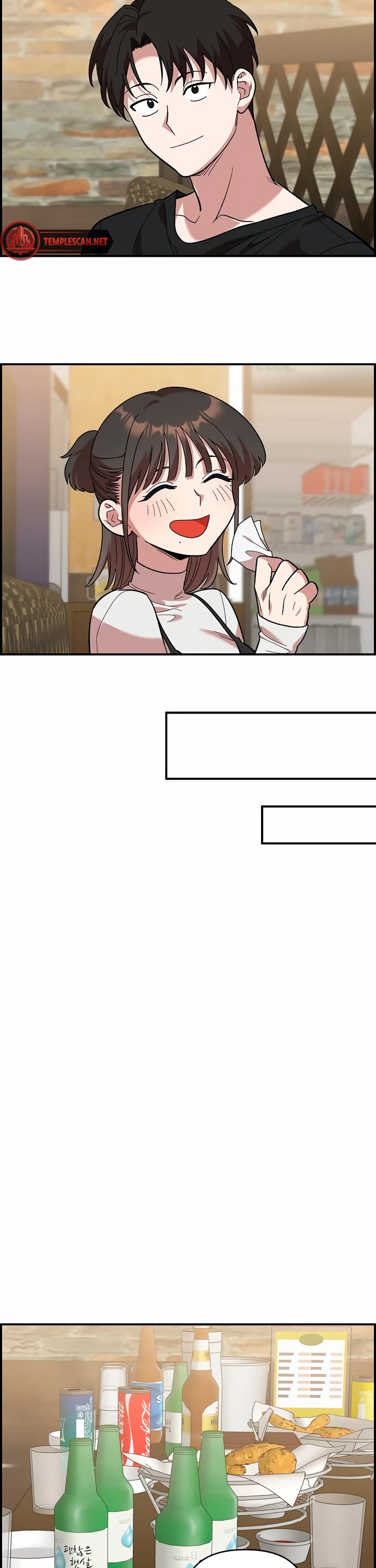 Read Childhood Friend Complex Manga Online