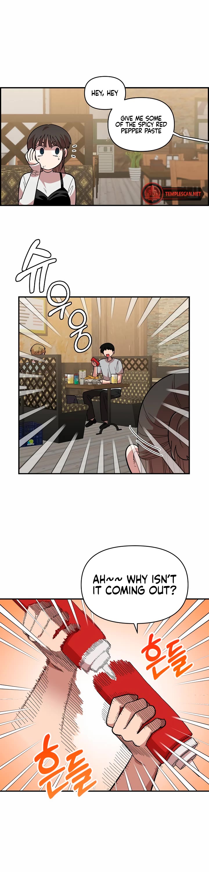 Read Childhood Friend Complex Manga Online