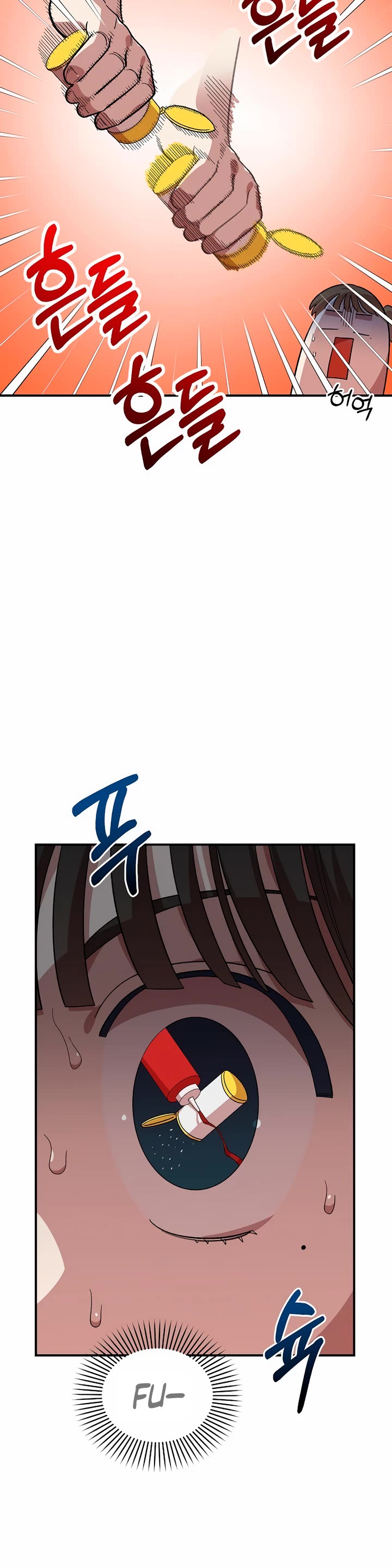 Read Childhood Friend Complex Manga Online