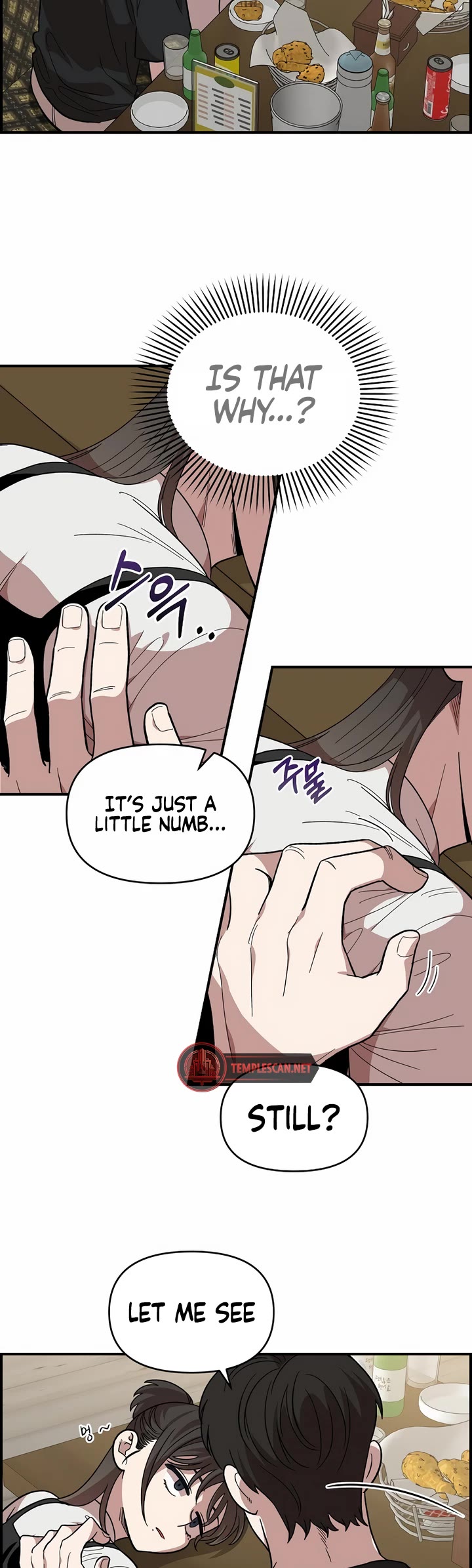 Read Childhood Friend Complex Manga Online