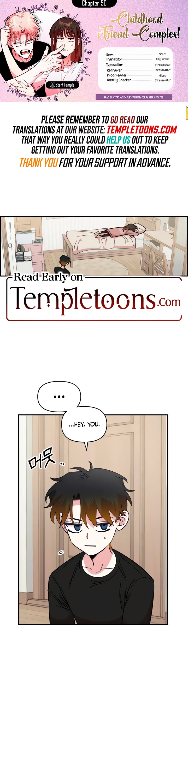 Read Childhood Friend Complex Manga Online