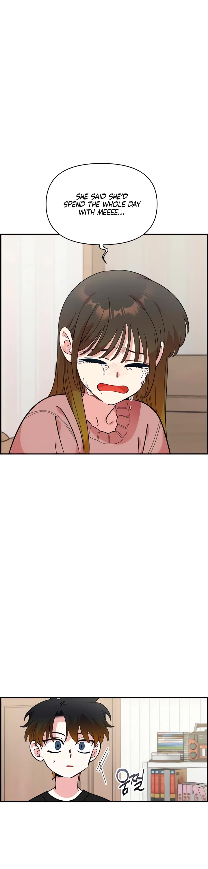 Read Childhood Friend Complex Manga Online