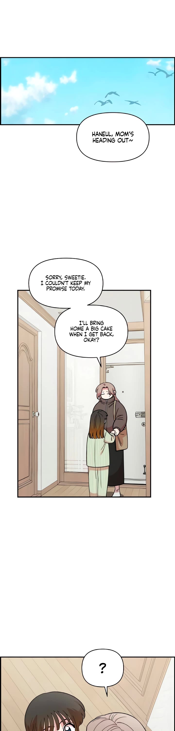 Read Childhood Friend Complex Manga Online