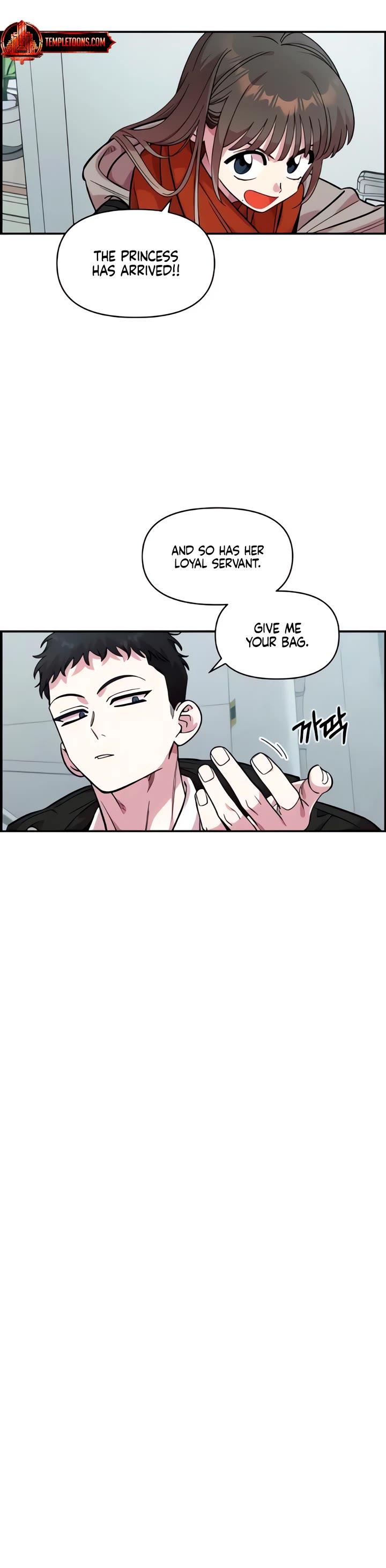 Read Childhood Friend Complex Manga Online