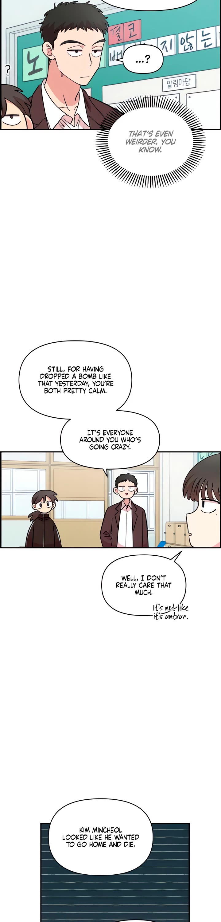 Read Childhood Friend Complex Manga Online