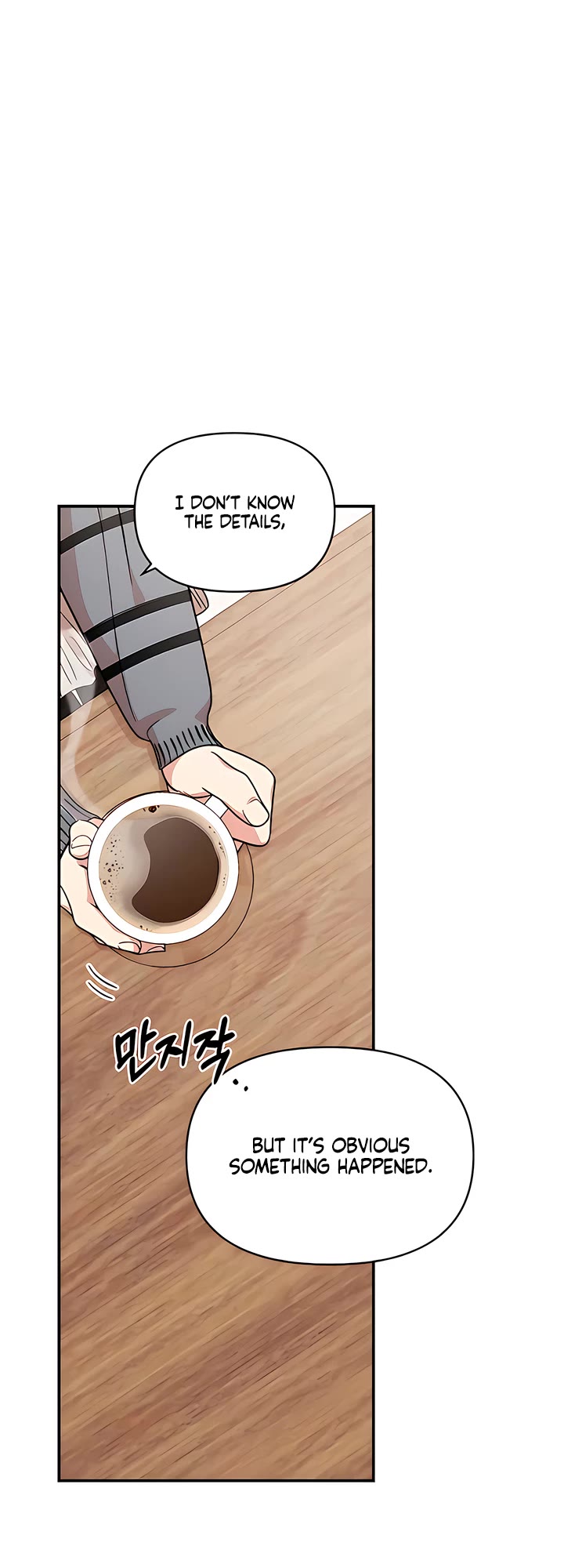 Read Childhood Friend Complex Manga Online