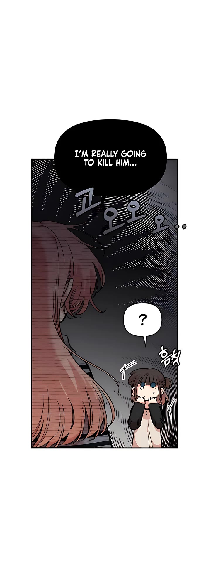 Read Childhood Friend Complex Manga Online