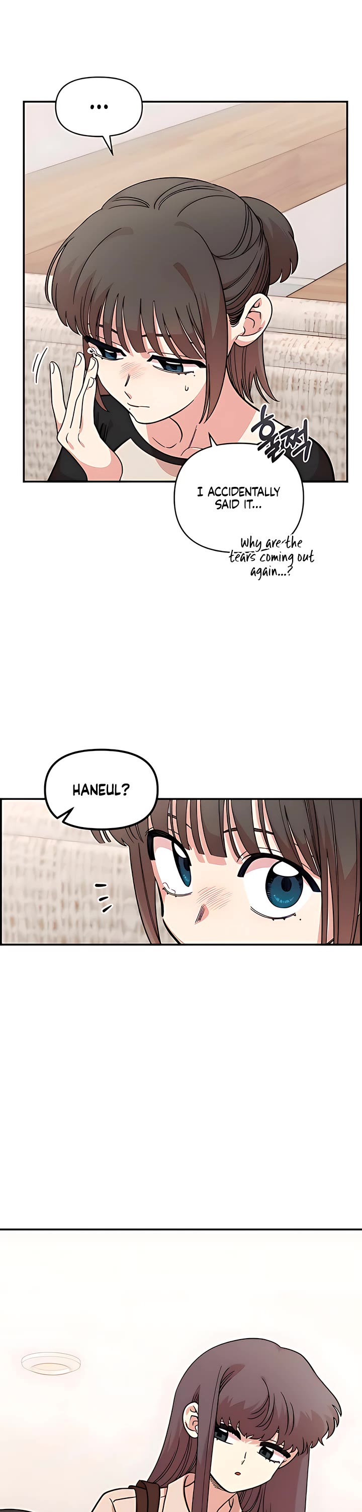 Read Childhood Friend Complex Manga Online