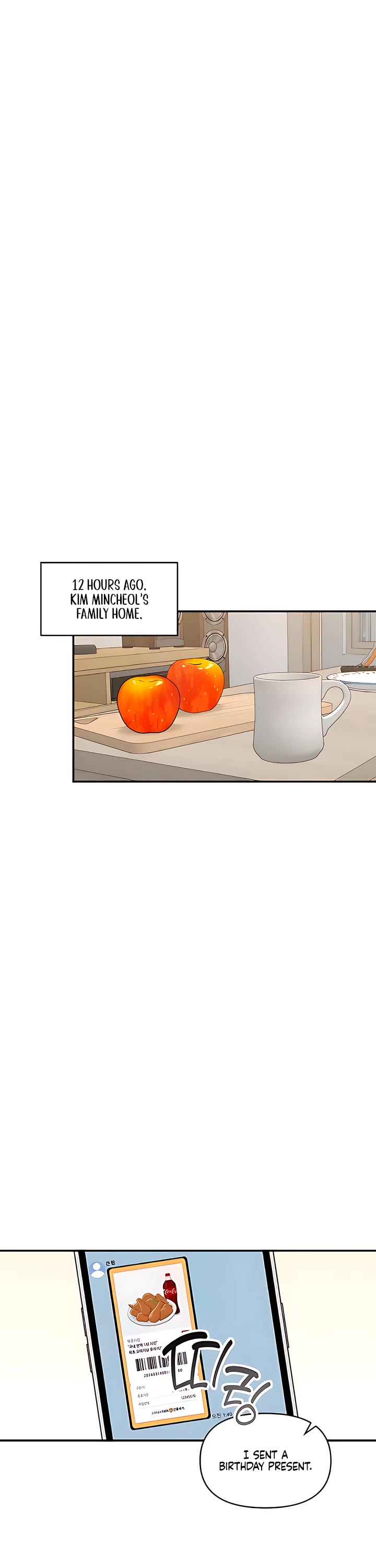 Read Childhood Friend Complex Manga Online