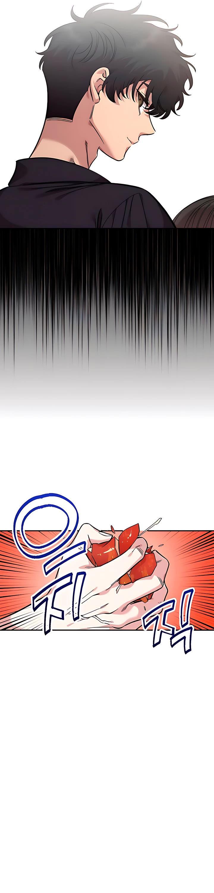 Read Childhood Friend Complex Manga Online