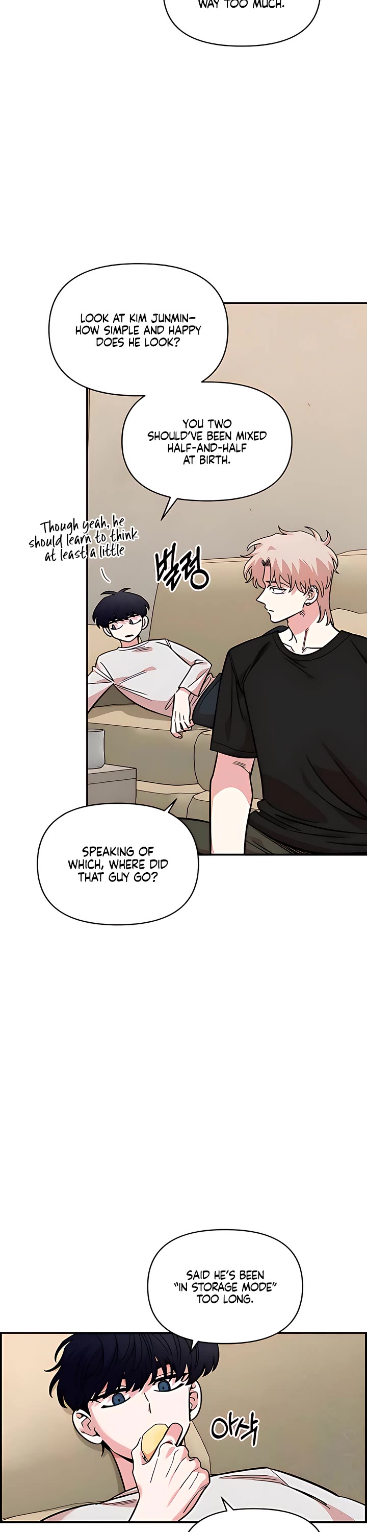 Read Childhood Friend Complex Manga Online