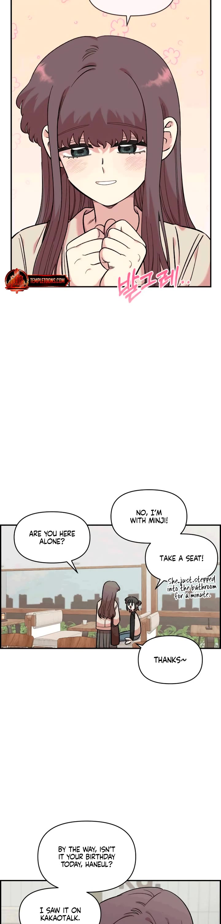 Read Childhood Friend Complex Manga Online