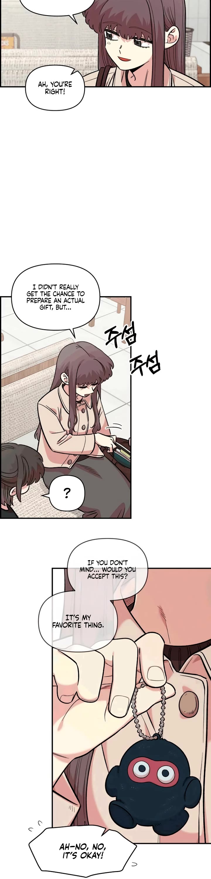 Read Childhood Friend Complex Manga Online