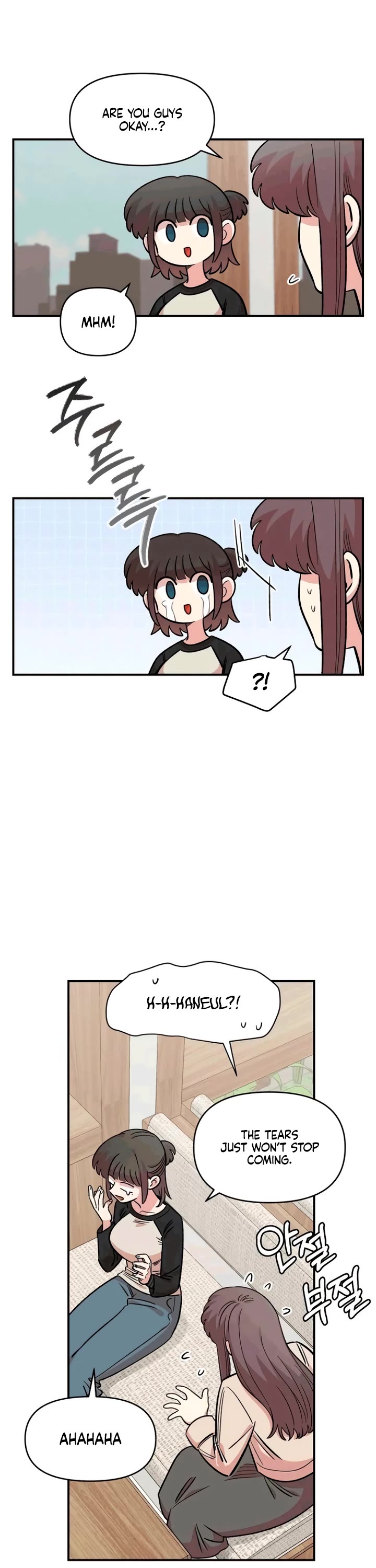 Read Childhood Friend Complex Manga Online